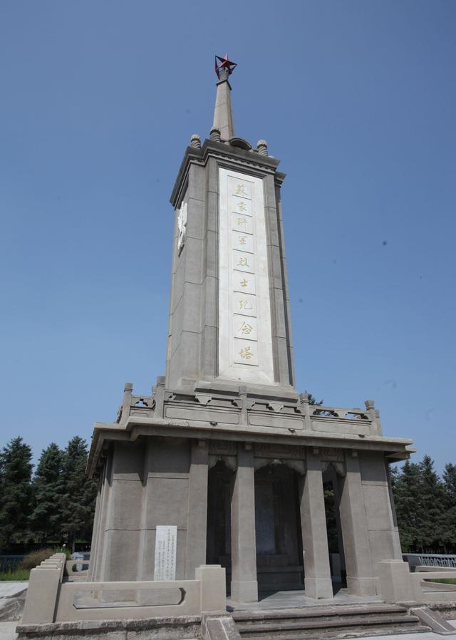 一支特殊抗日部队的纪念——探访苏蒙联军烈士陵园