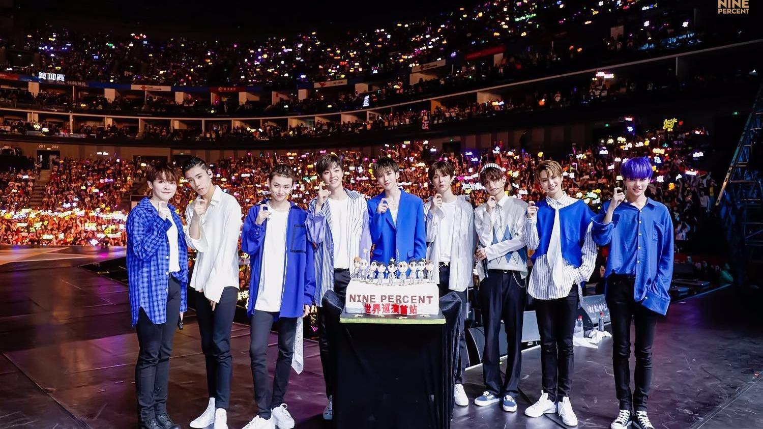 ninepercent上海粉丝见面会,蔡徐坤c位《mack daddy》完整版!