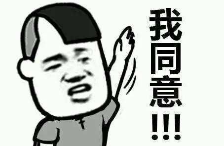 毕业3年, 月薪1万, 养不起13万的吉利博越