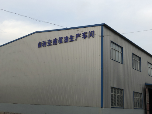 工业润滑油的重要性及选择技巧