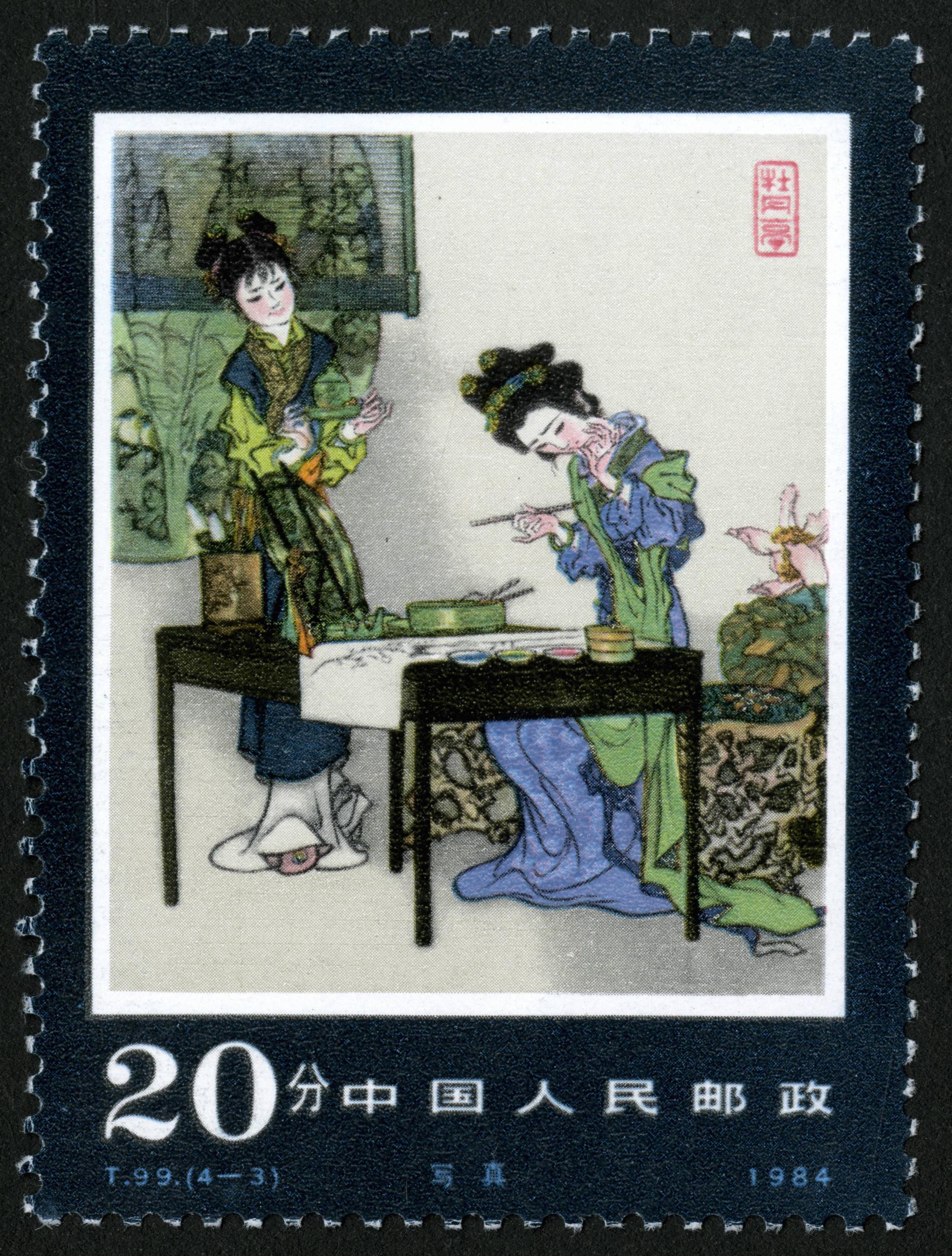 汤显祖之牡丹亭