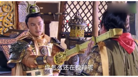 程咬金拿出打皇金鞭要张环交出薛仁贵, 李镇宗狗急跳墙想杀薛仁贵