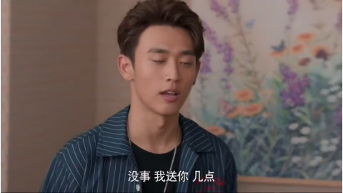 《归去来》成伟决定向缪盈说出实情, 让她拒绝书澈