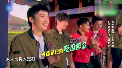 oltube蒋梦婕风光大嫁 宁夏的姐姐顶替红小豆身