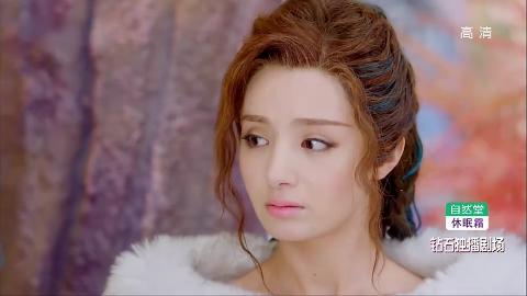 《幻城》复活后的清纯人鱼公主岚裳得知梦中的王结婚了,流泪了!