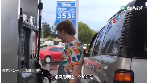 个加油站需要什么手续,到底要花多少钱?答案说