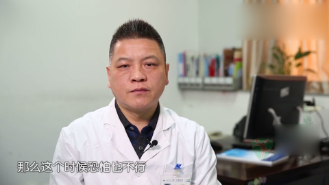 脸上长了结节性痤疮不用担心这两种治疗方法效