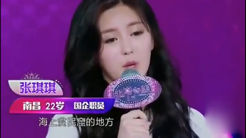 17元一件的死人衣服,再处理后流入日本贫民窟