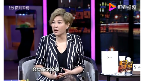 非常静距离徐璐展示反差萌嘟嘴卖萌惹人爱