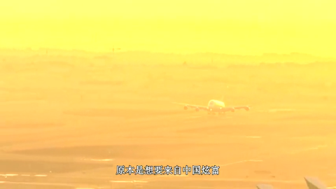 东航将开通迪拜至上海直飞航线