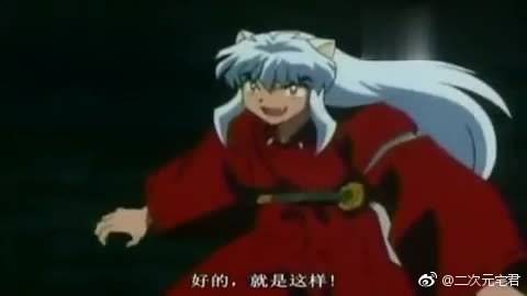 大神用计算器演奏犬夜叉OST《超越时空的思念