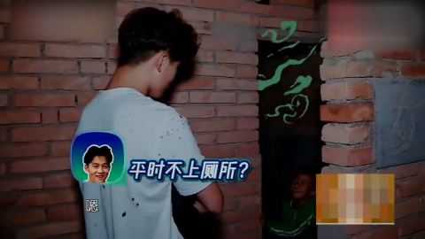 变形计 黄润秋陪小妹妹上厕所崩溃