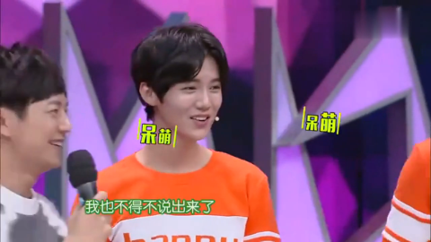 KPL总决赛明星表演赛:猫神项羽断三路兵线,鹿