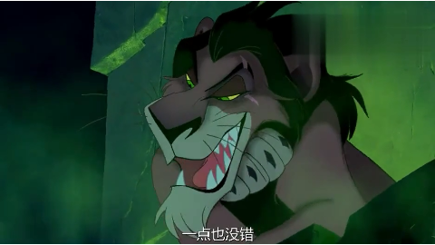 狮子王刀疤自己承认,陷害辛巴到土狼这,并且他的野心竟这么大