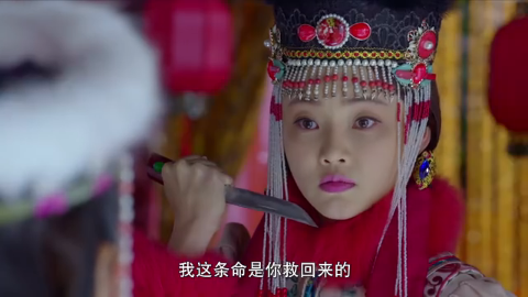 罗子君下班后,就去美容院保养,刷的还是闺蜜唐