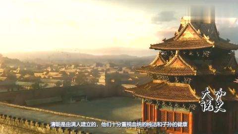 杨广连自己的妹妹琼花公主都不放过,非礼不成