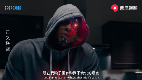 正义联盟：钢骨在父亲面前展现自己的超能力，这是他造的_新浪新闻