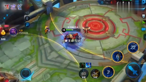 王者荣耀搞笑视频 王者荣耀动画片 经典爆笑段