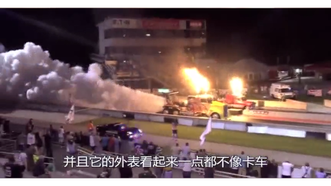 世界最快卡车能跑多快?时速高达644公里,360