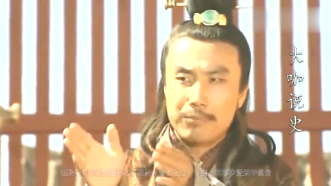 《吕不韦传奇》赵姬偷偷让夫人进来,不惊动任