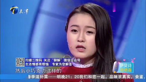 怎么带女朋友吃饭视频 6337-hpevhcm4245566.png