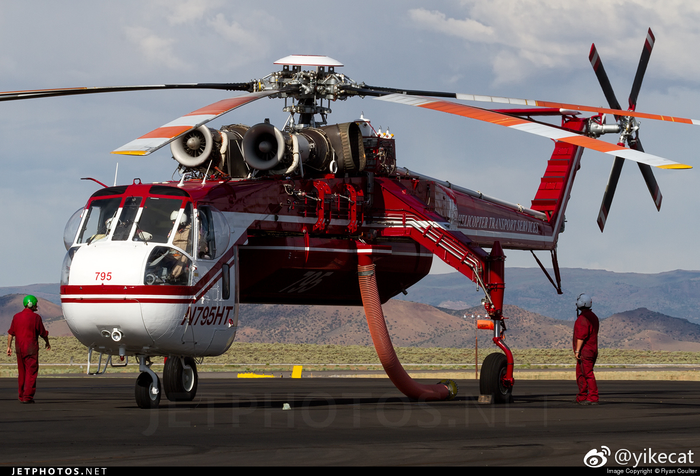 1992年,西科斯基公司同意将"空中起重机""型号合格证出售给埃里克森