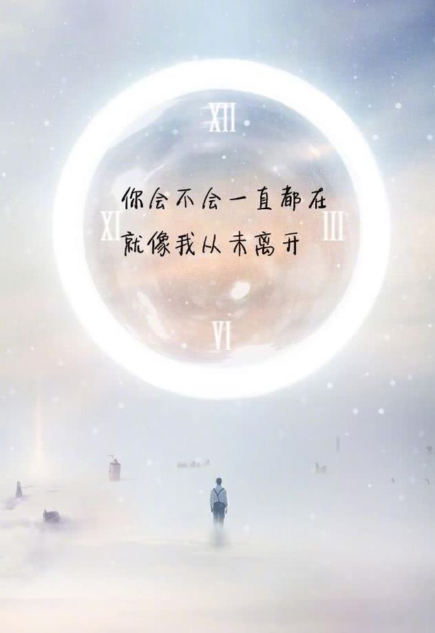 朋友圈感悟人生的哲理句子句句深入人心
