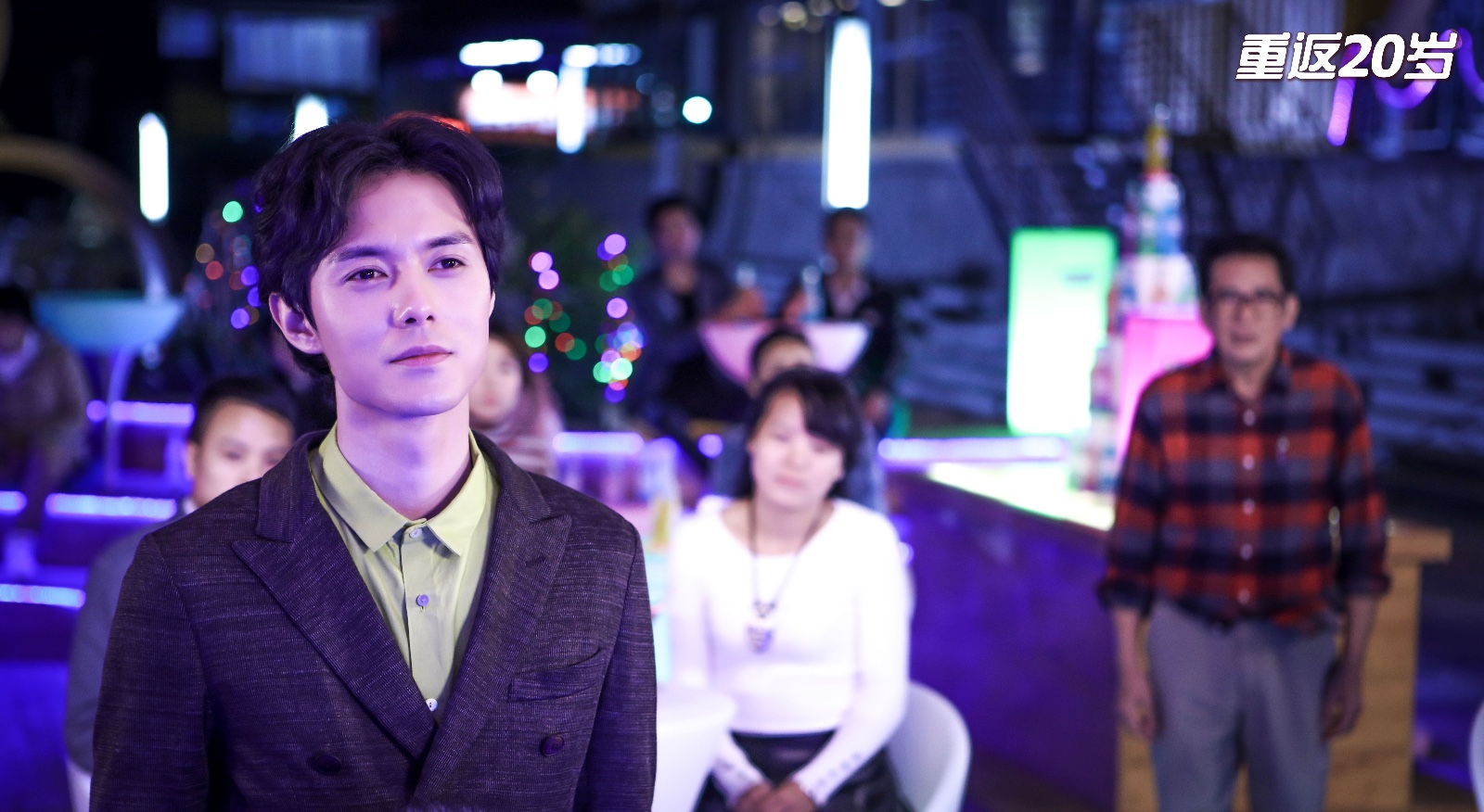 《重返20岁》曝插曲mv 韩东君胡冰卿重拾青春为爱圆梦