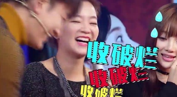 贾乃亮算命,曾在一档综艺节目中,莫小棋为贾乃