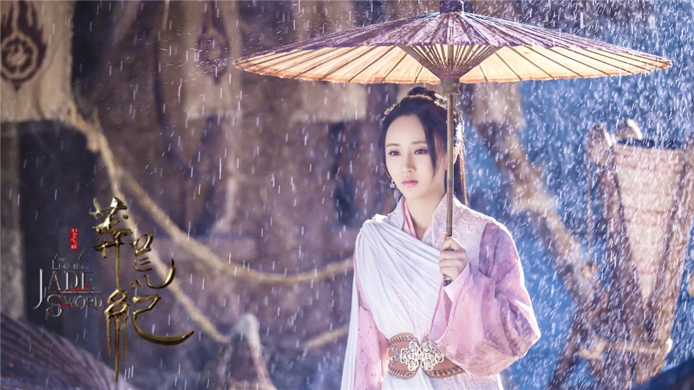 《莽荒纪》九莲赵予熙情牵纪农