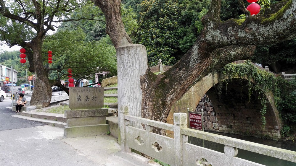 蒋经国外婆家,岩头风云,毛福梅遇难,以血洗血