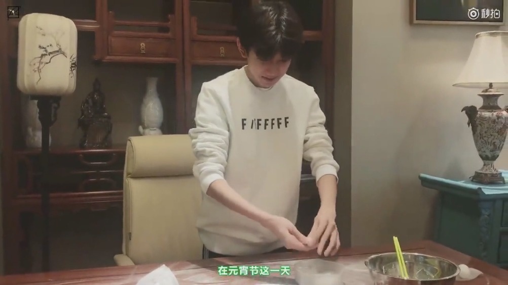 2017阅文超级IP风云盛典,王源推荐书单