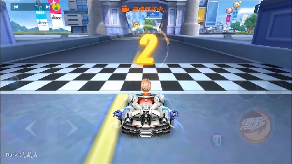 qq飞车手游 进阶氮气出弯教学视频 作者:(木马