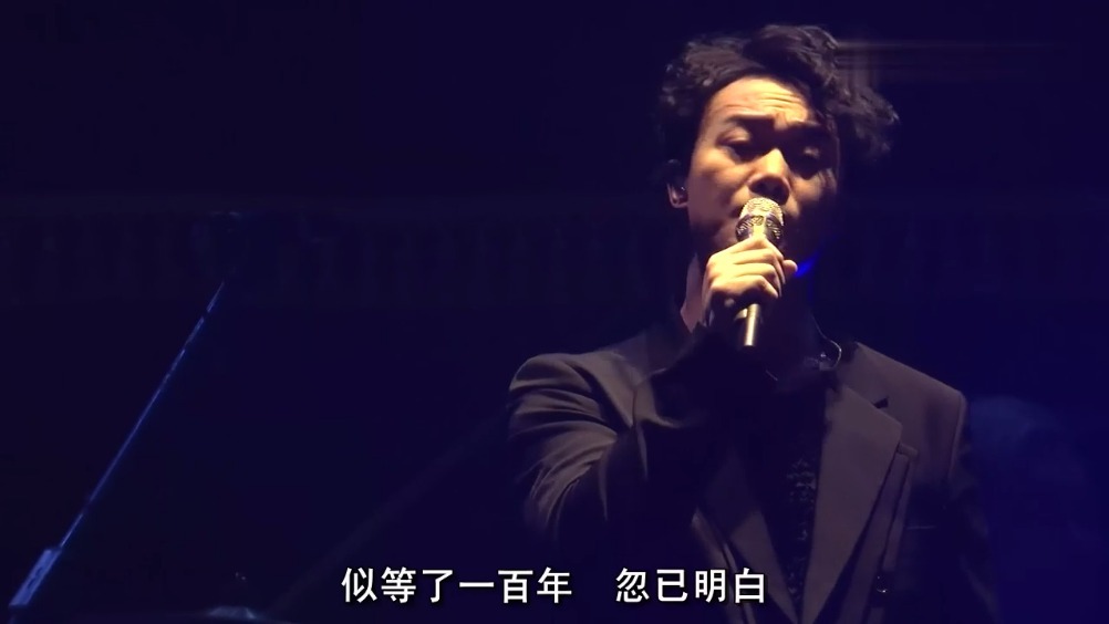 陈奕迅《不如不见》超伤感的一首粤语歌,非常