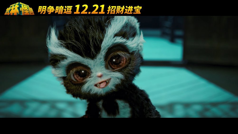 献唱,贺岁主题歌《招财进宝》mv欢乐上线!这首节奏轻快的歌曲