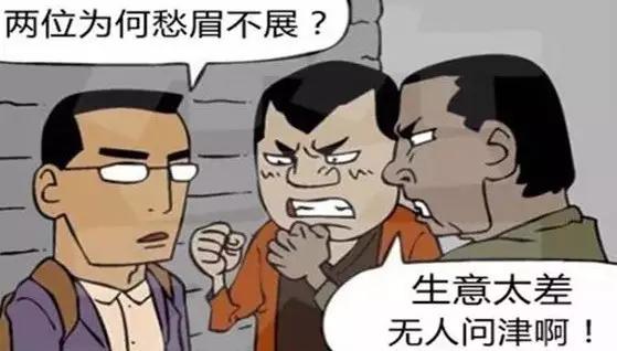 seo技术精准吸粉