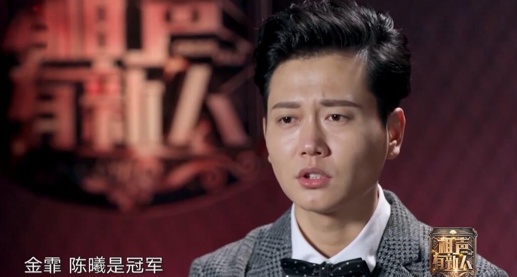 不是德云社的孟鹤堂, 而是他们|相声有新人|孟鹤堂|金霏_新浪新闻