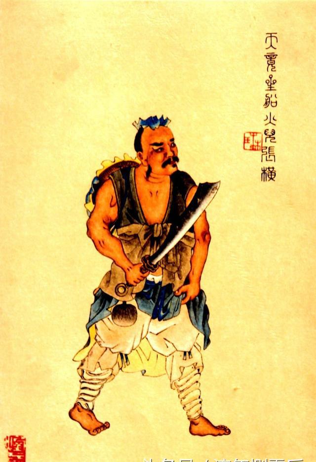 水浒后传作品评价 续写水浒梁山后代的武侠小说