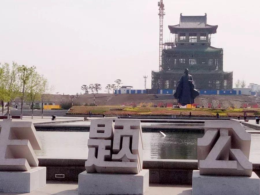 济宁鱼台又添新景, 闵子圣像落成, 请速围观