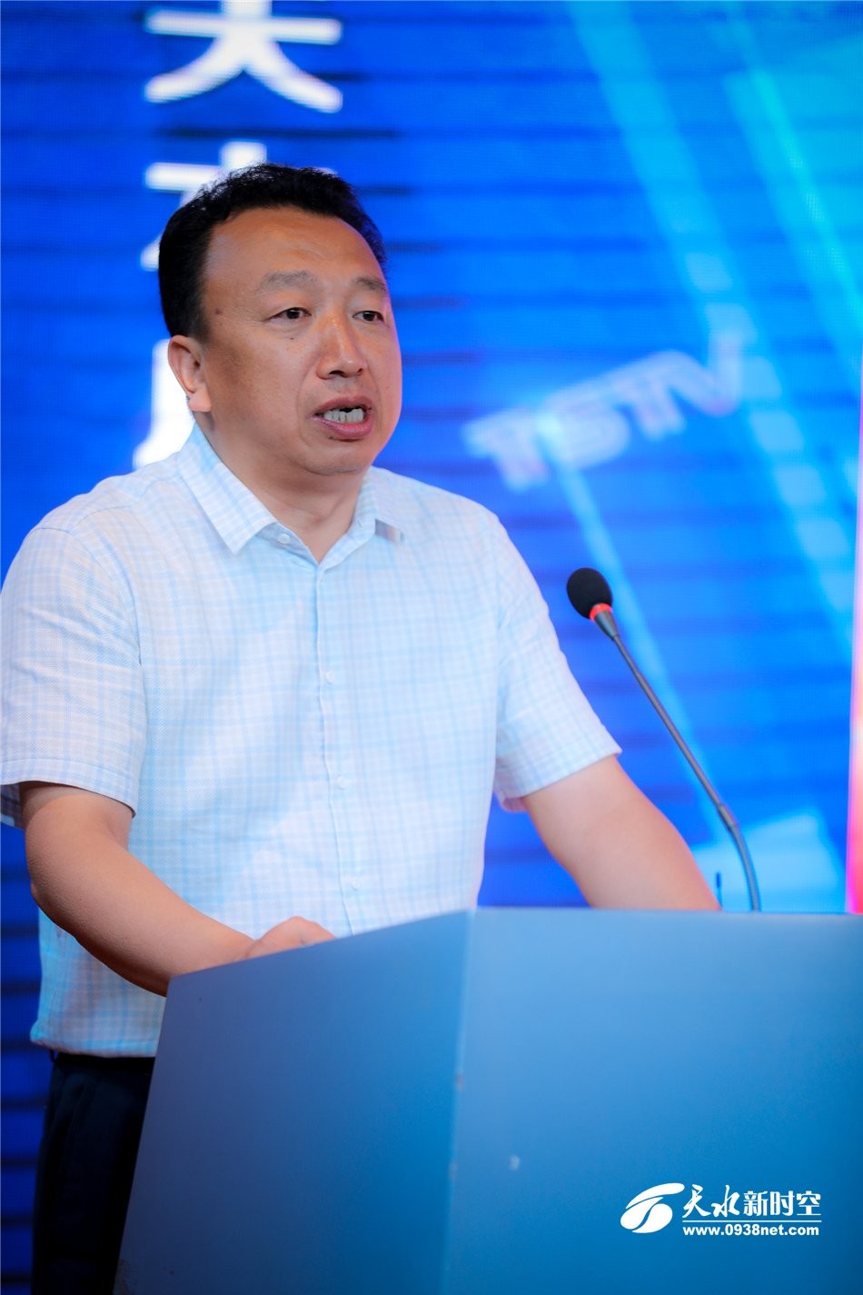 彭世平主任答记者问