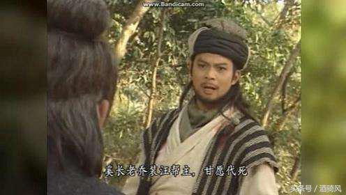 慕容家四大家臣是如何坑死慕容复的?