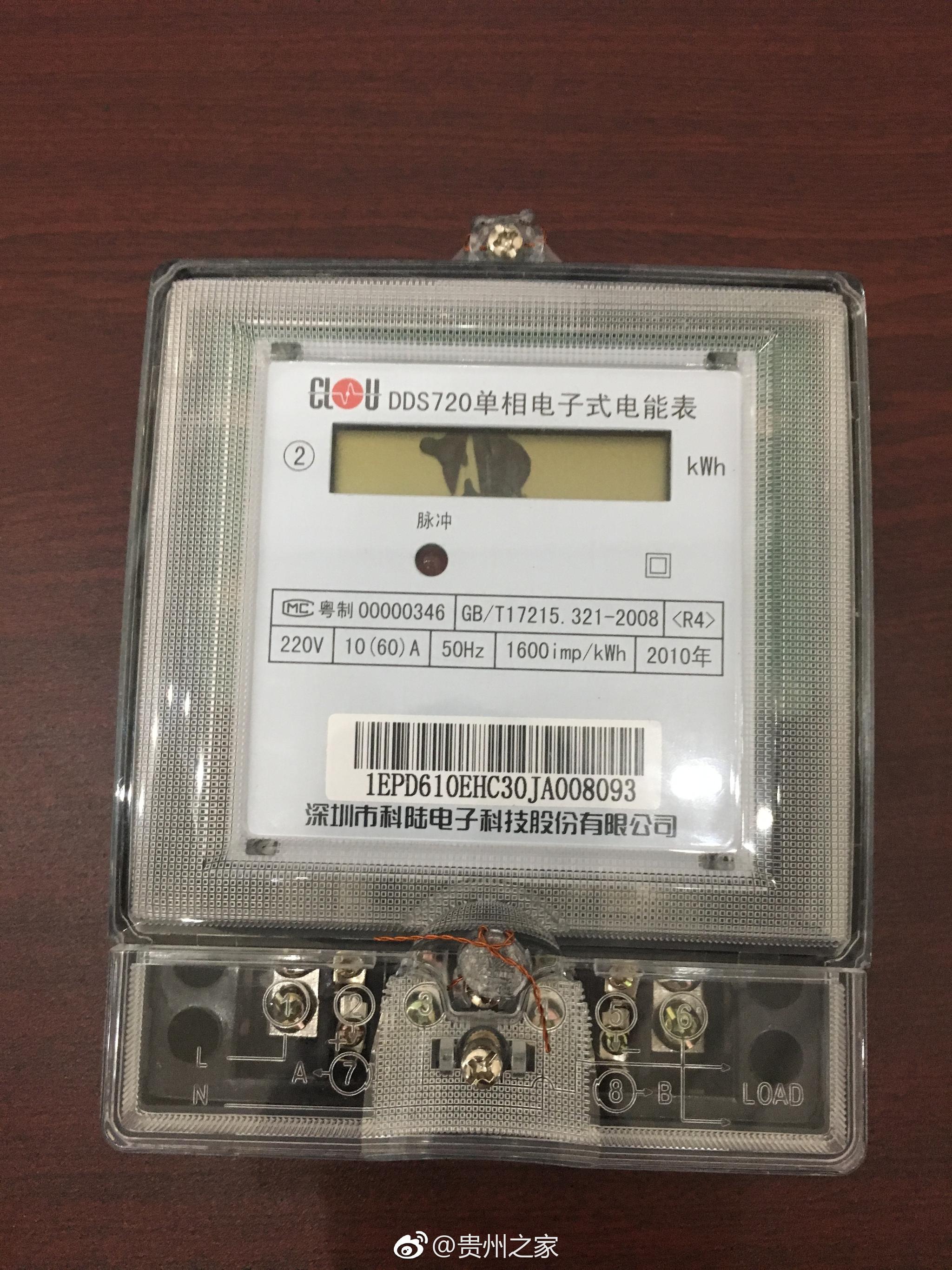 电能难以储存,为什么不用电解水来储存与转换多余电能...