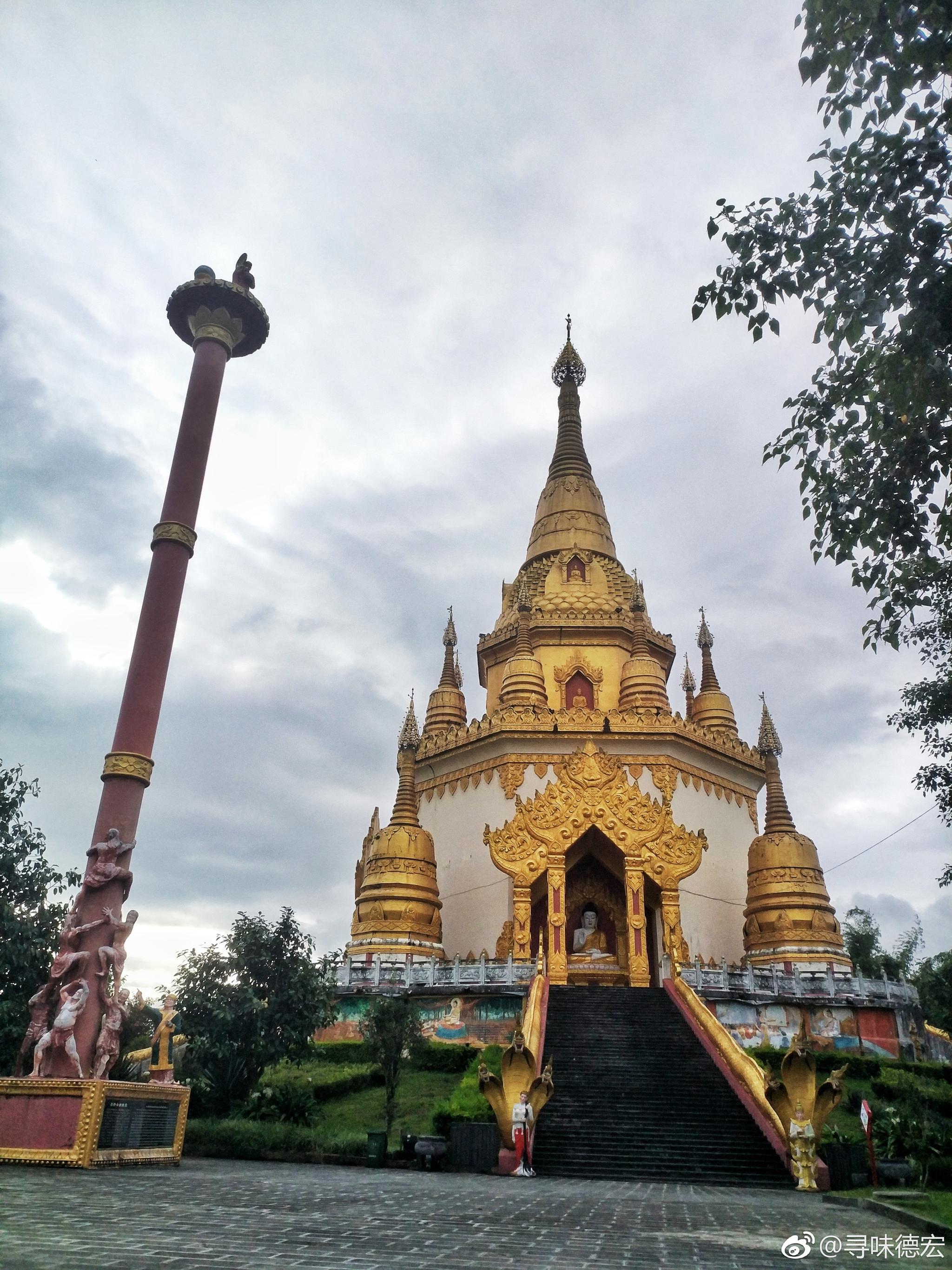 德宏仅存的南传上部佛教圣地之一
