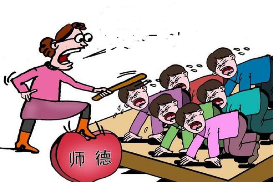 学生“蛙跳死”,老师为何对体罚情有独钟|蛙跳|学生|老师|教师|教育_新浪新闻