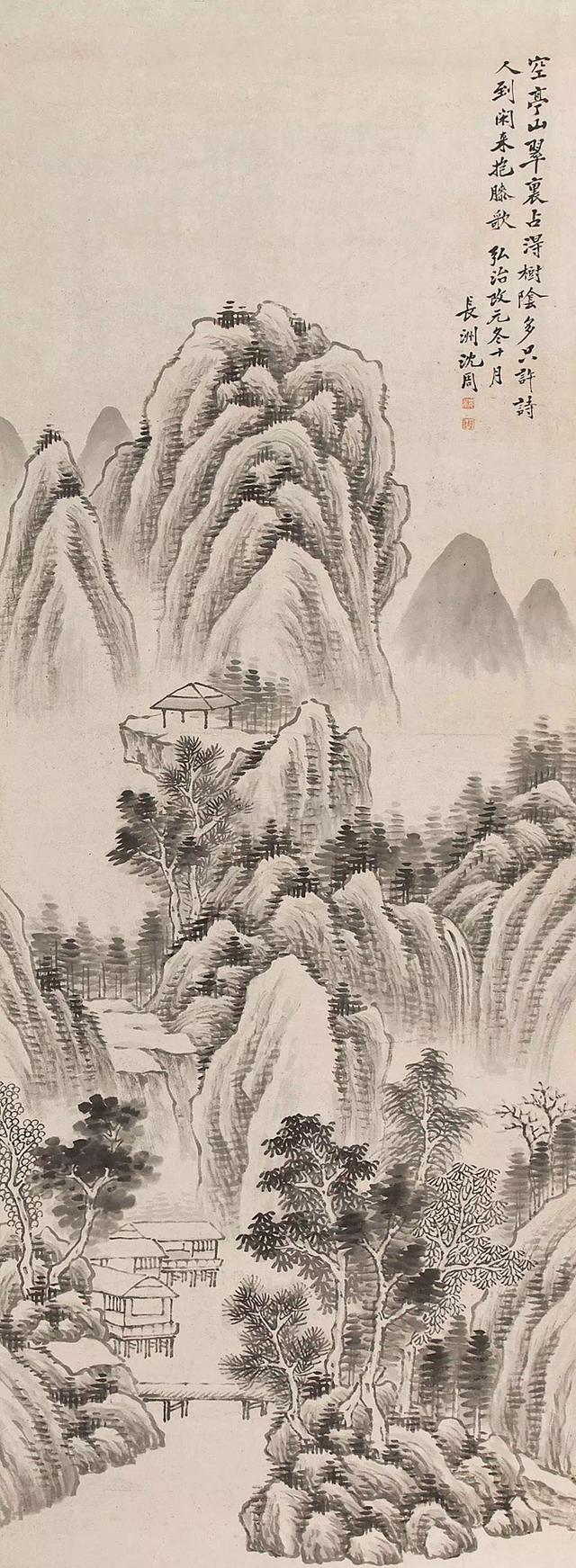 沈周画作88幅值得收藏