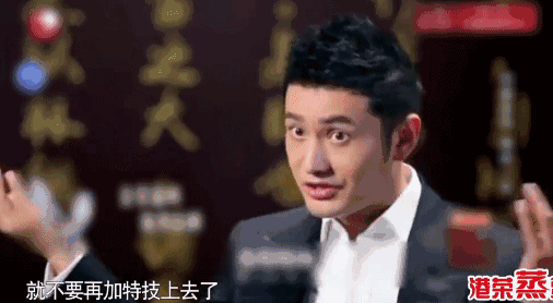 深扒黄晓明为什么老被黑?实际上他敬业又暖心