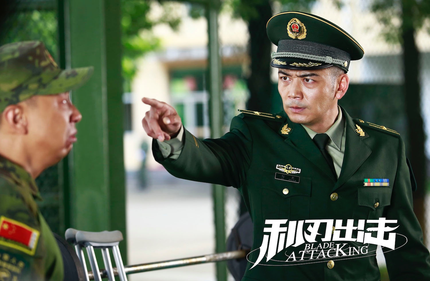 《利刃出击》即将收官 杨烁率"猎豹"收获高口碑"