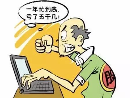 股市有风险,入市需谨慎呢.