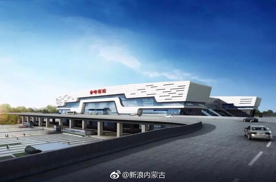 赤峰即将迈入高铁新时代走进赤峰西站综合交通枢纽