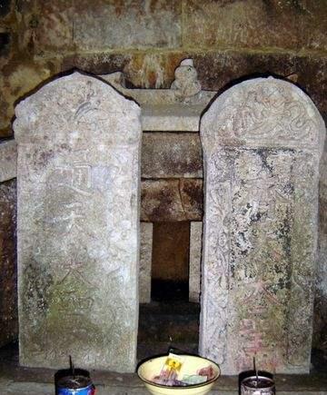 专家称发现孙悟空原形墓, 其中到底有何玄机